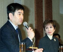 Actor couple Ishizaka, Asaoka divorce